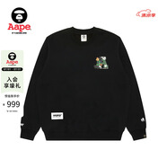 AAPEAape旗艦?zāi)醒b春秋迷彩猿人軍團(tuán)印花潮流休閑圓領(lǐng)衛(wèi)衣C343XXN BKX/黑色 S 均碼