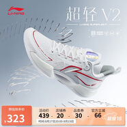 李寧超輕V2-元年白丨籃球鞋男子輕量全能透氣專業(yè)比賽鞋ABAT029