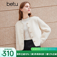 百圖betu女裝秋冬新款短外套絨感小香風(fēng)毛呢顆粒外套女2310T64 米白 M
