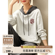 尚都比拉BI備基礎百搭時(shí)尚撞色連帽衛衣哈倫褲套裝女 淺花灰配深花灰 L