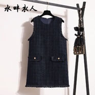 水畔衣人小香風(fēng)連衣裙背心裙馬甲裙春秋季大碼胖mm寬松顯瘦直筒裙娃娃裙 裙子【初戀/收腰/高腰/a字/茶歇 L (建議100-120斤)