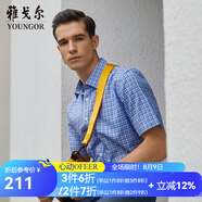 雅戈爾（YOUNGOR）短袖襯衫男格紋棉質(zhì)水洗襯衫全棉面料細膩柔軟易打理新品 GSXX104989IQY淺藍 39