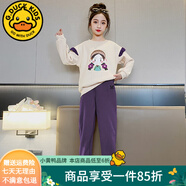 G.DUCKKIDS童裝女童套裝春秋新款兒童衛(wèi)衣套裝卡通洋氣女孩春裝大童運(yùn)動(dòng)服裝 紫色 常規(guī) 170 碼建議160-170cm14-15歲
