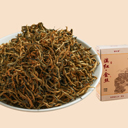 百葉號茶葉滇紅茶2025正宗鳳慶滇紅核心產(chǎn)區(qū)自己喝送禮茶葉蜜香果香 古樹單芽金絲200g盒裝100g*2