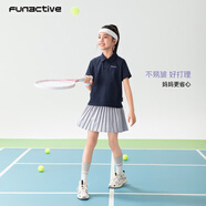 FUN ACTIVE女童短裙兒童百褶裙涼感透氣防走光白色網(wǎng)球裙運動(dòng)套裝2025新款 極致灰短裙+藏青色短袖 150 cm