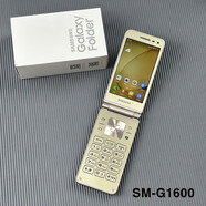 三星（SAMSUNG）原裝三星 Galaxy Folder SM-G1600翻蓋手機手寫老人機大按鍵手寫G1650創(chuàng)意配件 金色 套餐一
