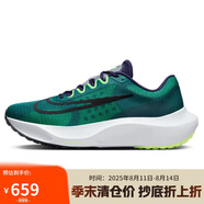 耐克NIKE男跑步鞋ZOOM FLY 5運動鞋DM8968-303晶洞水鴨青41