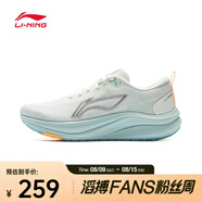 李寧（LI-NING）2025年 女子赤兔8跑步鞋 ARPV004-7 37