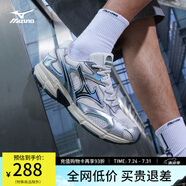 美津濃（MIZUNO）【SPEED 2K】千禧復古跑鞋男女同款運動鞋緩震舒適透氣跑步鞋 21/幻銀色 42 (270mm)