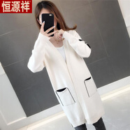 恒源祥中長款V領(lǐng)毛衣開衫女韓版慵懶風(fēng)寬松外搭春秋新款針織外套百搭潮 米白-旗艦款 M