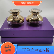 【官方店】納美一生平衡霜頸部臻美套風(fēng)姿柳韻護(hù)膚品套裝 平衡霜一套2瓶甲狀旁腺