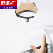 恒源祥德絨打底衫男秋冬雙面德絨保暖長(cháng)袖T恤半高領(lǐng)加厚內搭衛衣 3968一?？邸景咨繂蚊?L 170/ 建議110-130斤