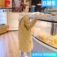 皮爾卡丹（pierre cardin）2024冬季新款大碼夾棉中長(zhǎng)款菱形格寬松休閑時(shí)尚連帽棉衣外套女 姜黃色 M 建議90-115斤