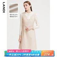 藍地（LANDI）羊毛拼接連衣裙女秋季新款圓領(lǐng)修身長(cháng)袖a字短裙 肉粉色 S