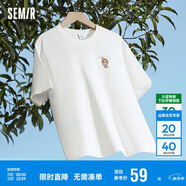 森馬（Semir）【多彩涼感T】短袖t恤女夏中長(cháng)款寬松舒適刺繡上衣109324100007