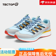 探拓（TECTOP）戶外運(yùn)動越野跑鞋男春夏季輕便透氣防滑耐磨步登山鞋休閑鞋 淡藍(lán)_火焰紅 39