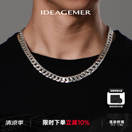 IDEAGEMER925銀古巴鏈項鏈男士小眾歐美風(fēng)加粗痞帥百搭男生單鏈素鏈鎖骨鏈 【加粗款】銀古巴鏈【50CM】