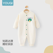 優(yōu)奇嬰兒衣服春秋新款連體衣純棉寶寶春款哈衣全棉內衣新生兒睡衣爬服 春秋【提花】一顆小菜 73cm