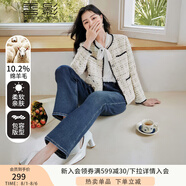 香影小香風(fēng)外套女2025年春秋裝新款米白色小個子高級感千金風(fēng)早秋 米色J833323 M