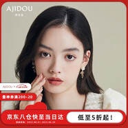 AJIDOU阿吉豆耳釘山茶花系列生日禮物送女友老婆人造珍珠蝴蝶結耳環(huán)女