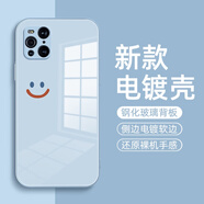 給力鼠好運笑臉適用oppofindx6pro手機保護殼findx5保護套findx3 玻璃-白色-白底好運笑臉（送膜） PPFindX3Pro