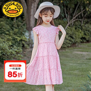 G.DUCKKIDS品牌女童連衣裙夏裝2025新款女孩大童公主裙棉質(zhì)兒童網(wǎng)紅裙子洋氣 粉紅色 120 cm
