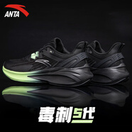 安踏（ANTA）毒刺5男鞋運(yùn)動(dòng)鞋子男夏季新款革面減震回彈跑步鞋戶外休閑鞋 黑/城堡灰【毒刺5】 網(wǎng)面 42