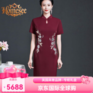 Homesee國際輕奢高檔連衣裙2025新款喜婆婆婚宴裝兩件套裝旗袍份兒子結(jié)婚 酒紅色夏天短袖單件旗袍 新中式 XL （108118斤穿）