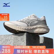 美津濃（MIZUNO）25年新款 ASTRO X 運(yùn)動(dòng)跑步鞋男女厚底緩震回彈專業(yè)體考慢跑鞋 06/銀霜逸動(dòng) 41 (265mm)