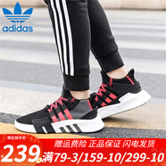adidas 阿迪達(dá)斯三葉草運(yùn)動(dòng)鞋男鞋女鞋 2024新款EQT緩震防滑休閑鞋輕便透氣跑步鞋黑紅色/BD777738