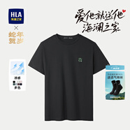 海瀾之家（HLA）短袖T恤男女情侶裝【蛇年發(fā)財(cái)】涼感短袖男夏季 黑色2C L 175/92A 推薦137~150斤