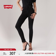 Levi's李維斯女士721緊身高腰休閑簡(jiǎn)約修身顯瘦肯豆風(fēng)牛仔長(cháng)褲 黑色 27 (28)