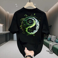 南極人（Nanjiren）潮牌男裝夏季短袖新款上衣潮流乾坤八卦印花寬松百搭t恤上衣 黑色（42） M