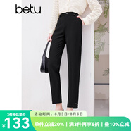百圖betu女裝春新款氣質(zhì)通勤高腰煙管顯瘦小腳西褲九分褲2401T56 黑色 S