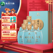習酒貴州國色天香壹號 醬香型白酒53度 宴會送禮精美禮盒 500ml*6瓶