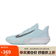 耐克NIKE男子籃球鞋 PRECISION VII 運(yùn)動(dòng)鞋F(xiàn)N4322-401藍(lán)白44  