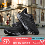 361度運動(dòng)鞋男鞋赤焰4秋季網(wǎng)面透氣跑鞋男輕便通勤減震專(zhuān)業(yè)跑步鞋 黑暗騎士【男】 39