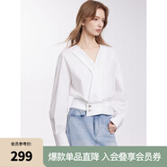ELLE【淺春白茶】純棉設(shè)計(jì)感V領(lǐng)收腰襯衫女2025春季新款時(shí)尚小衫 白色 S