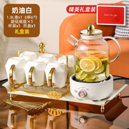 英格麗（INGRI）ins風水杯家用茶具套裝客廳家用陶瓷馬克杯茶壺高檔家庭整套茶具 白色1.8L壺旋鈕款+6杯+杯架托盤