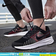 耐克（NIKE）男鞋 2025夏季新款休閑運動(dòng)鞋公路跑鞋訓練鞋緩震輕便透氣跑步鞋 黑紅-001  RUN DEFY 42