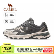 駱駝破曉慢跑鞋男網(wǎng)面透氣休閑運(yùn)動(dòng)跑步鞋女 7001，綠色，女 （四季密網(wǎng)） 38