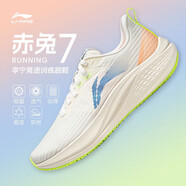 李寧赤兔7跑步鞋女2025春秋新款輕便減震回彈比賽競(jìng)速七運(yùn)動(dòng)跑鞋 024-5米白色/女款 35