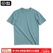 馬登工裝300g重磅t恤男夏季三本針純棉正肩短袖男士白色半袖打底衫 霧霾藍(lán) 【青少年t恤/上衣少年感】 L (175) 【順豐24h速發(fā)】