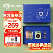 貓王音響貓王音響b612 MW-P1原子唱機(jī)mini藍(lán)牙音箱無線小音響便攜式復(fù)古低音炮生日新婚新年禮物 原野綠