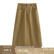 茵曼（INMAN）復(fù)古通勤開(kāi)叉半身裙女2025夏季百搭舒適全棉中長(zhǎng)A字裙子 花木色 M