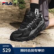 FILA 斐樂(lè )TREK滿(mǎn)天星老爹鞋男鞋新款休閑鞋時(shí)尚復古運動(dòng)鞋跑鞋 黑/南極灰-BD 43