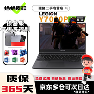 Lenovo 拯救者Y7000P R9000P 二手游戲筆記本電腦 I7獨顯吃高端雞電競本9新 五Y7000P i7十代16G 512G 6G獨顯