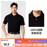 迪卡儂（DECATHLON）Polo衫男女運(yùn)動(dòng)T恤夏翻領(lǐng)男短袖寬松半袖公司工服速干T恤 經(jīng)典黑-純棉款 L