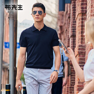 布先生海鷗領(lǐng)針織涼感T恤男士短袖透氣速干商務(wù)POLO 深海藍(lán) M (170)