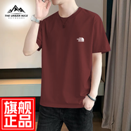 THE URBAN NICE官方品牌純棉t恤男2025春夏款刺繡上衣男商務(wù)休閑絲光男士短袖 酒紅色 2XL 碼【建議140-155斤】-T恤